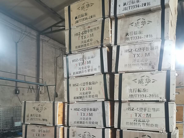 中歐班列開通，成華外貿(mào)擴(kuò)展白俄羅斯；泰國、東南亞